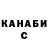 КЕТАМИН VHQ HD Frost
