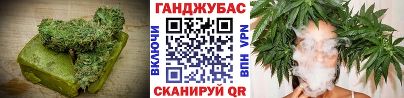 Cannafood конопля  Купить закладки  Сегежа 
