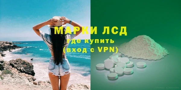 скорость Краснотурьинск