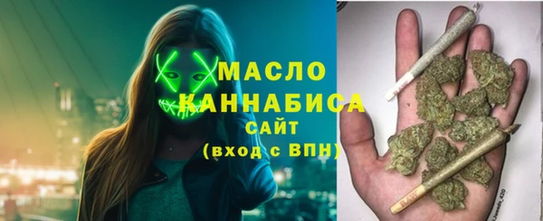 скорость Краснотурьинск