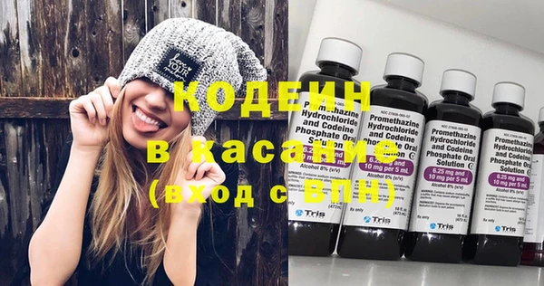 скорость Краснотурьинск