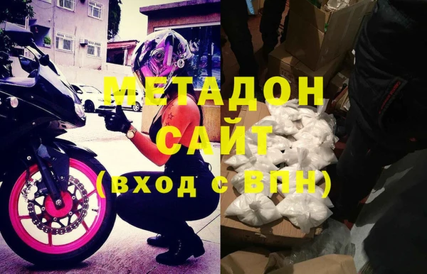скорость Краснотурьинск