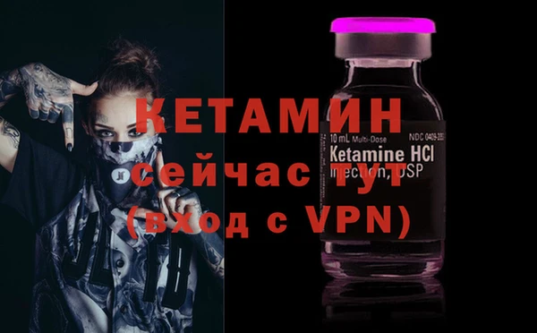 дмт Красноперекопск