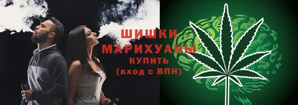 MDMA Краснослободск