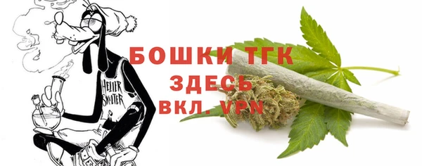 дмт Красноперекопск
