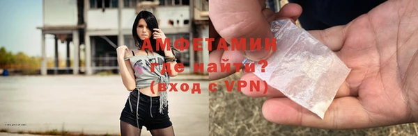 скорость Краснотурьинск
