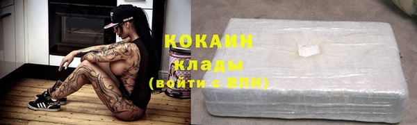 дмт Красноперекопск