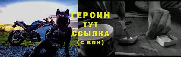 MDMA Краснослободск