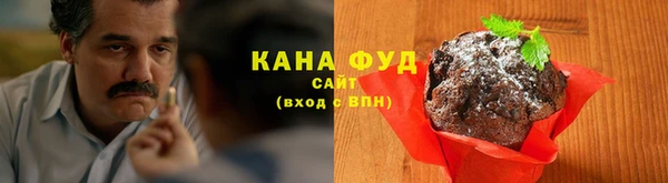скорость Краснотурьинск