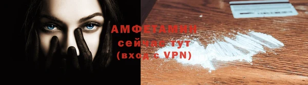 дмт Красноперекопск
