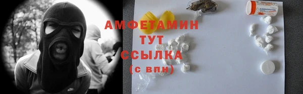 скорость Краснотурьинск