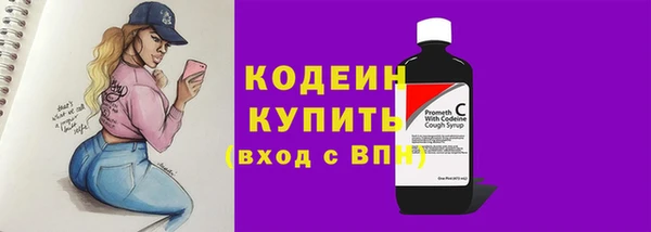 скорость Краснотурьинск