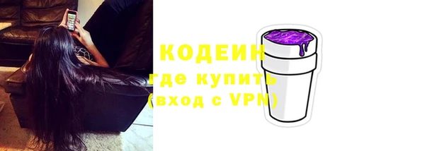 дмт Красноперекопск