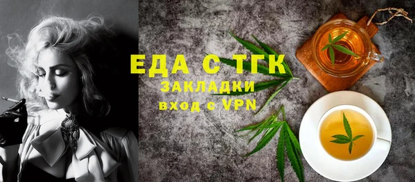скорость Краснотурьинск