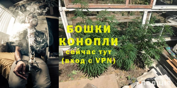 дмт Красноперекопск