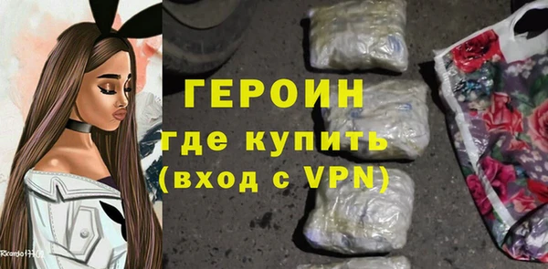 дмт Красноперекопск
