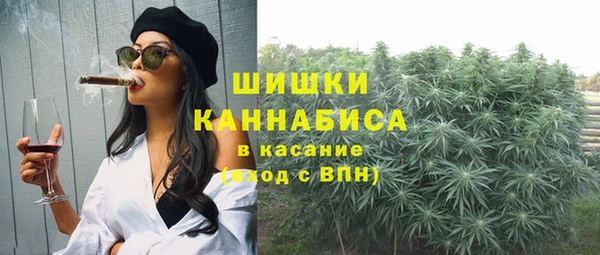 дмт Красноперекопск
