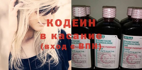 скорость Краснотурьинск