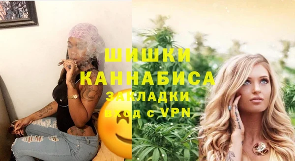скорость Краснотурьинск