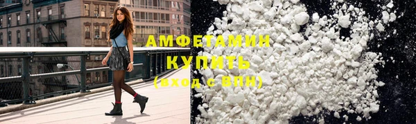 скорость Краснотурьинск