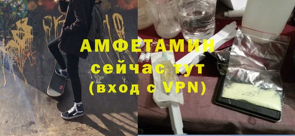 дмт Красноперекопск