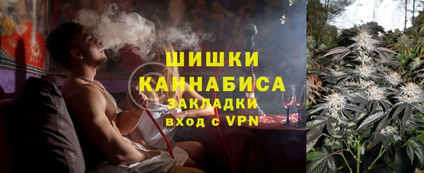 дмт Красноперекопск