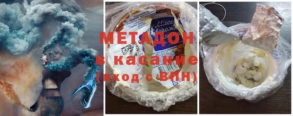 скорость Краснотурьинск
