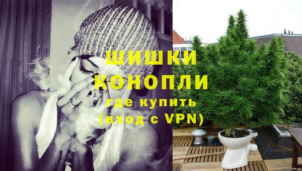 скорость Краснотурьинск