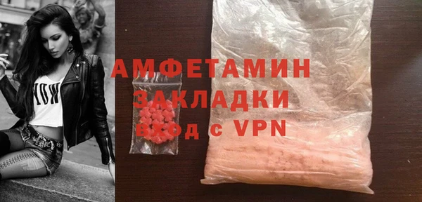 скорость Краснотурьинск