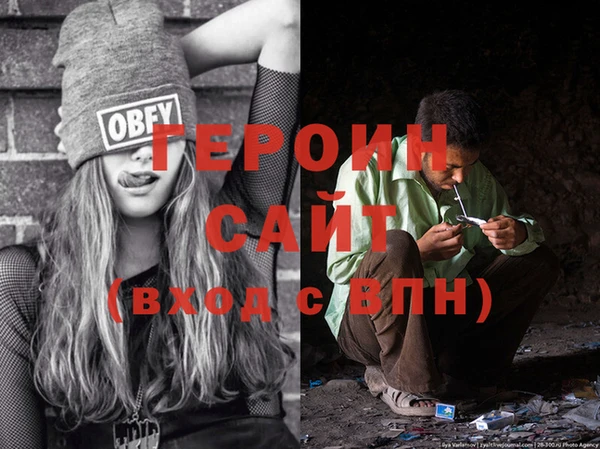 дмт Красноперекопск