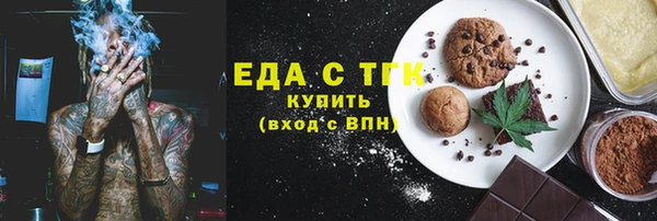 дмт Красноперекопск