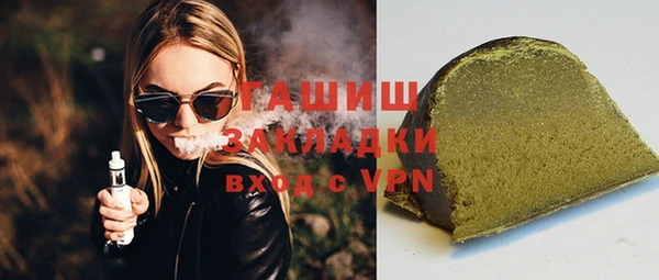 дмт Красноперекопск